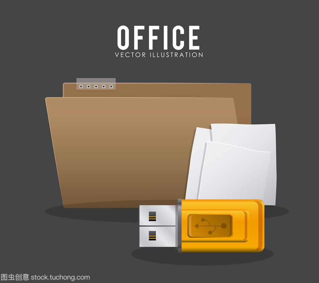 現(xiàn)代化辦公用品設(shè)計的創(chuàng)新理念與實踐