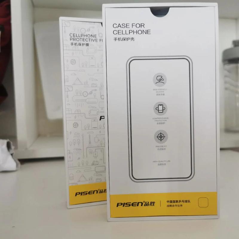 數(shù)碼產(chǎn)品配件一站式供應(yīng) 專業(yè)生產(chǎn)手機殼、鋼化膜與3x包裝盒的穩(wěn)定工廠