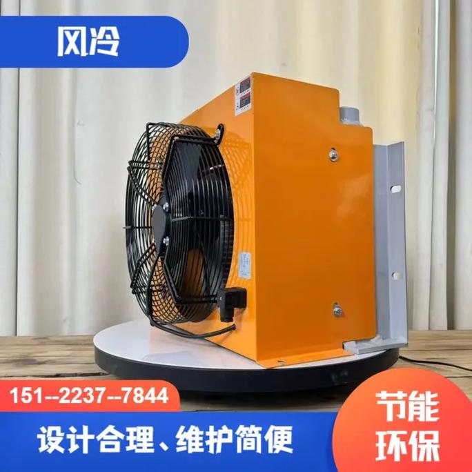 臺州液壓風(fēng)冷卻器廠家 專業(yè)打造液壓油冷卻器解決方案